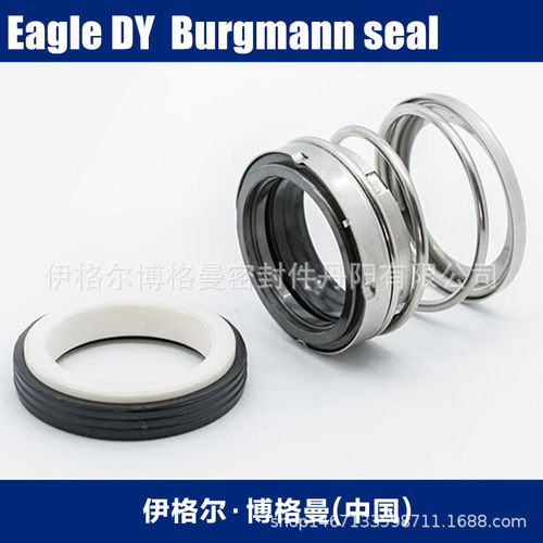 上海凯士比机械密封用于热水循环泵G032-160SP433KSB机械密封件