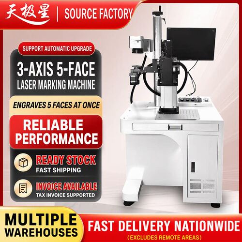 Three axis five sided laser marking machine for metal/plasti