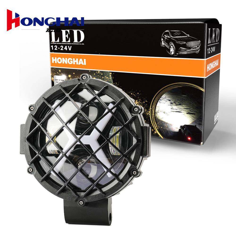 汽车改装led工作灯越野车51w款x形带网叉车挖掘机改装雾灯双色,鲜花速递/花卉仿真/绿植园艺,割草机/草坪机,淘宝优惠券,粉丝福利购,淘宝优惠卷