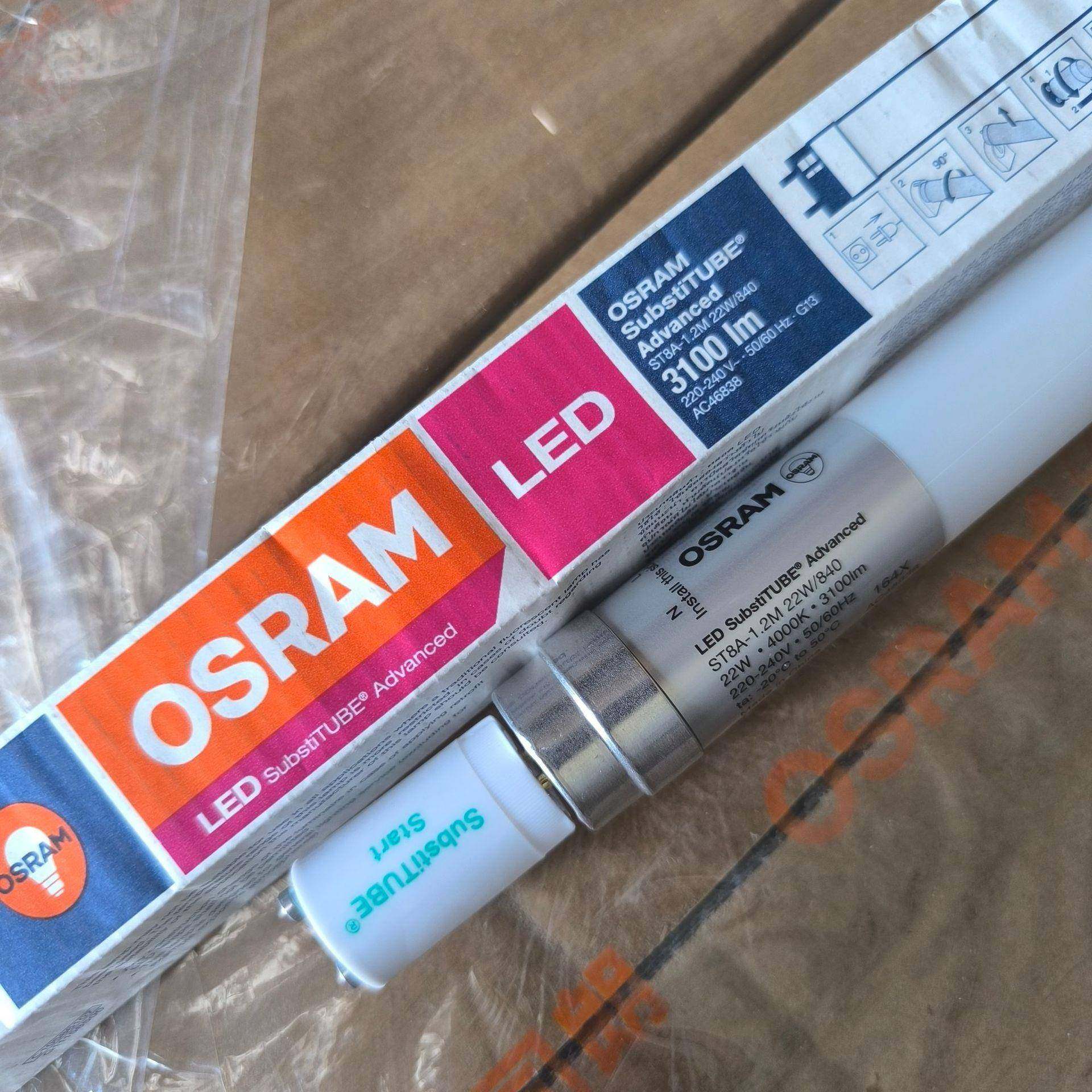 欧司朗LED灯管睿亮T8办公室22W停车场仓库ST8A高光效,家装灯饰光源,LED灯管,淘宝优惠券,粉丝福利购,淘宝优惠卷