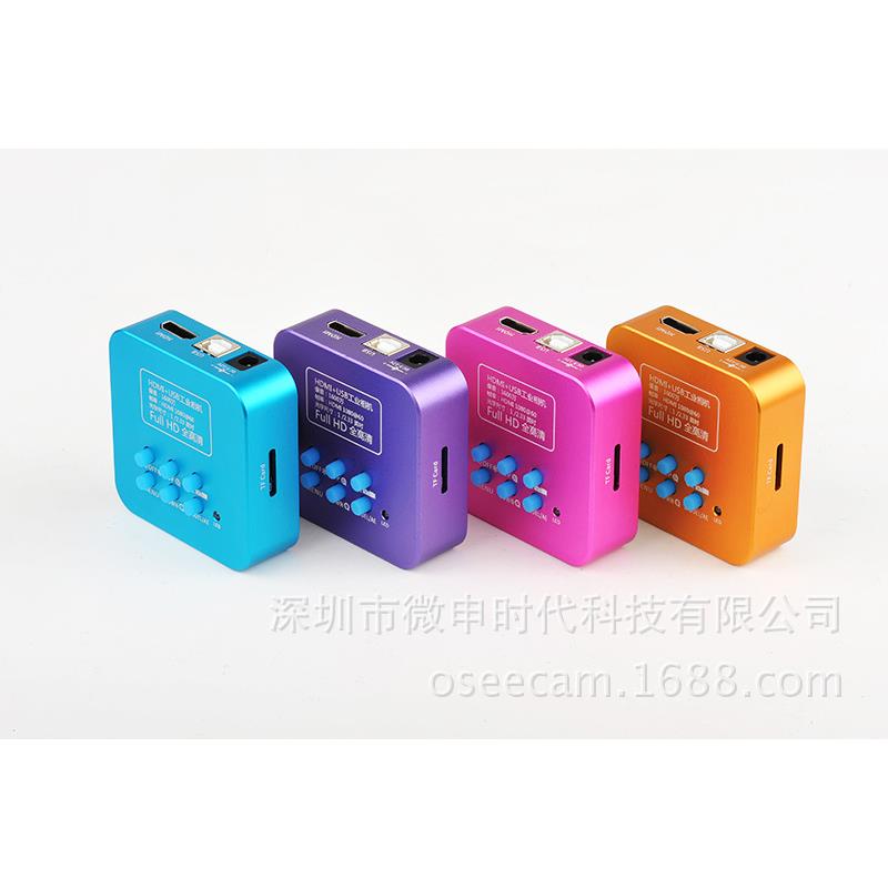 厂家提供OSEECAM拍照1600万像素 HDMI 1080P 60帧无拖影 工业相机