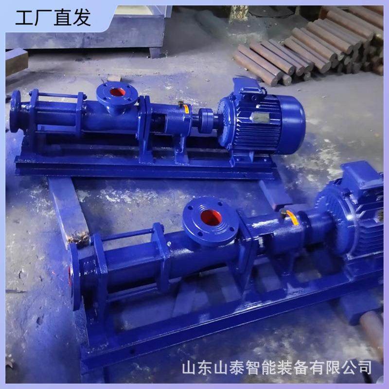 G10型工作平稳螺杆泵G型不锈钢单螺杆泵304不锈钢单螺杆泵,鲜花速递/花卉仿真/绿植园艺,割草机/草坪机,淘宝优惠券,粉丝福利购,淘宝优惠卷