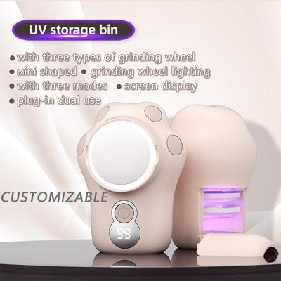 新品电动磨脚器callus remover数显紫外线收纳仓自动修脚器