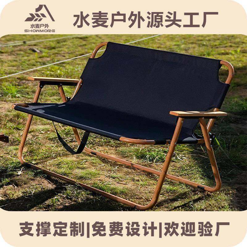 双人克米特椅铝合金户外折叠椅子帆布野餐露营椅便携式情侣懒人椅,鲜花速递/花卉仿真/绿植园艺,割草机/草坪机,淘宝优惠券,粉丝福利购,淘宝优惠卷
