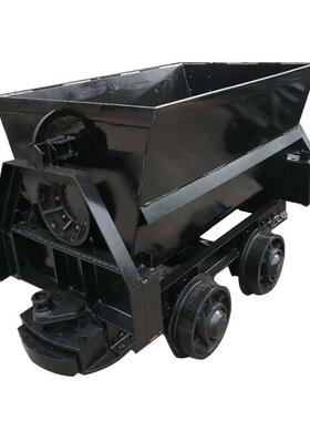 九天供应 KFU0.75翻斗式矿车 整车加厚 耐磨耐用 翻斗式矿车