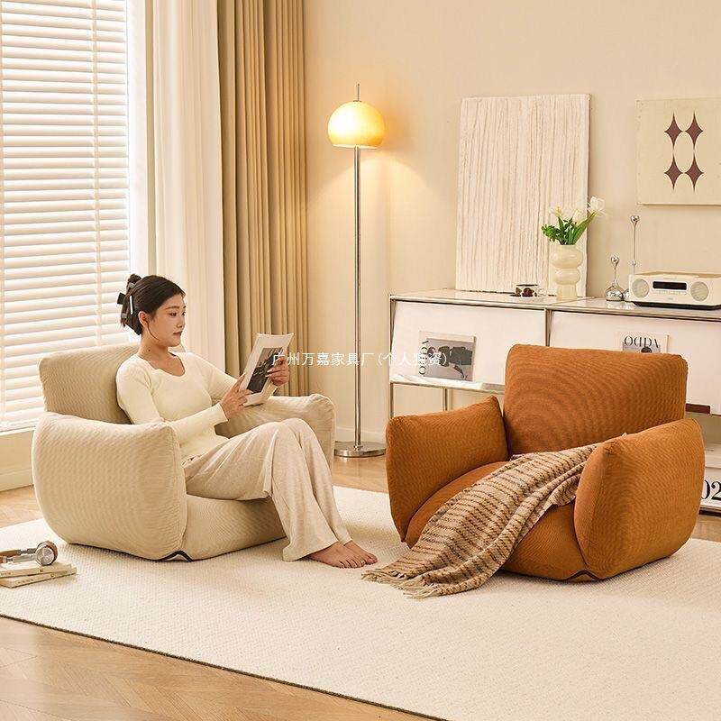 懒人沙发可躺可睡卧室单人双人小沙发床人类狗窝折叠榻榻米坐靠垫