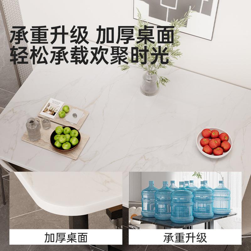 折叠餐桌家用简易吃饭小桌子出租屋用长方形多功能可移动方桌