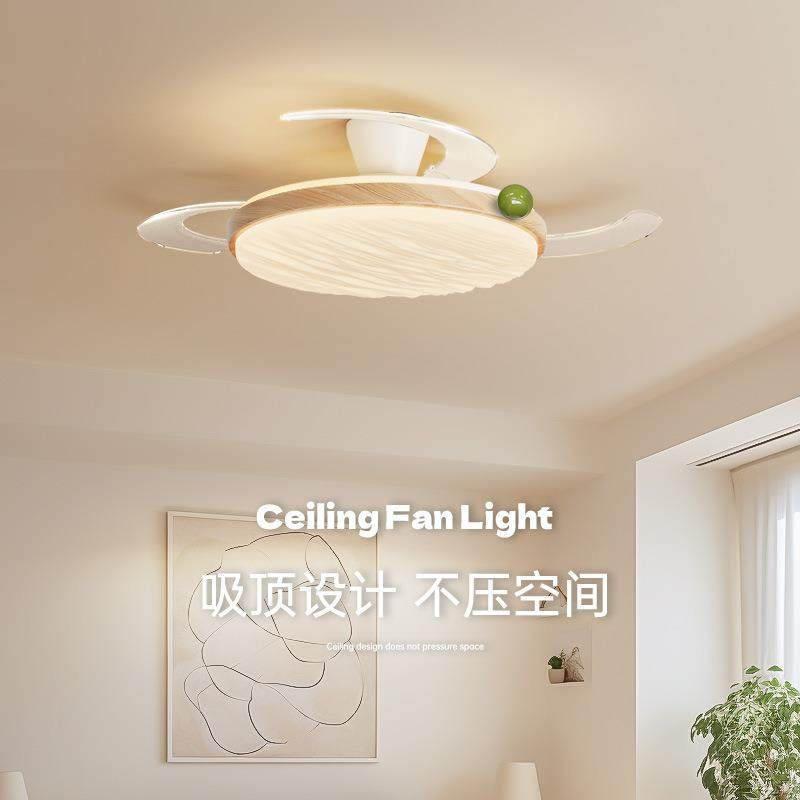 吸顶风扇灯餐厅风扇灯隐形客厅吊扇灯奶油风静音智能护眼风扇灯,家装灯饰光源,风扇灯,淘宝优惠券,粉丝福利购,淘宝优惠卷