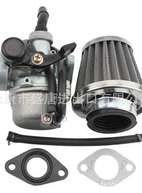 PZ19手风门半锌半铝化油器带空滤4轮车辆的油箱更换空气过滤器