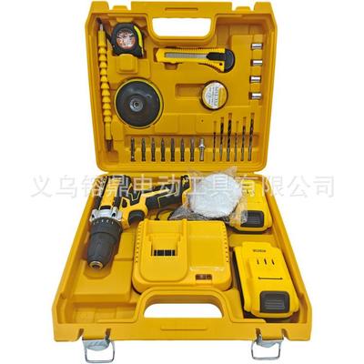 打磨抛光21v双披头双速冲击铁夹头锂电钻多功能打磨套装配件齐全