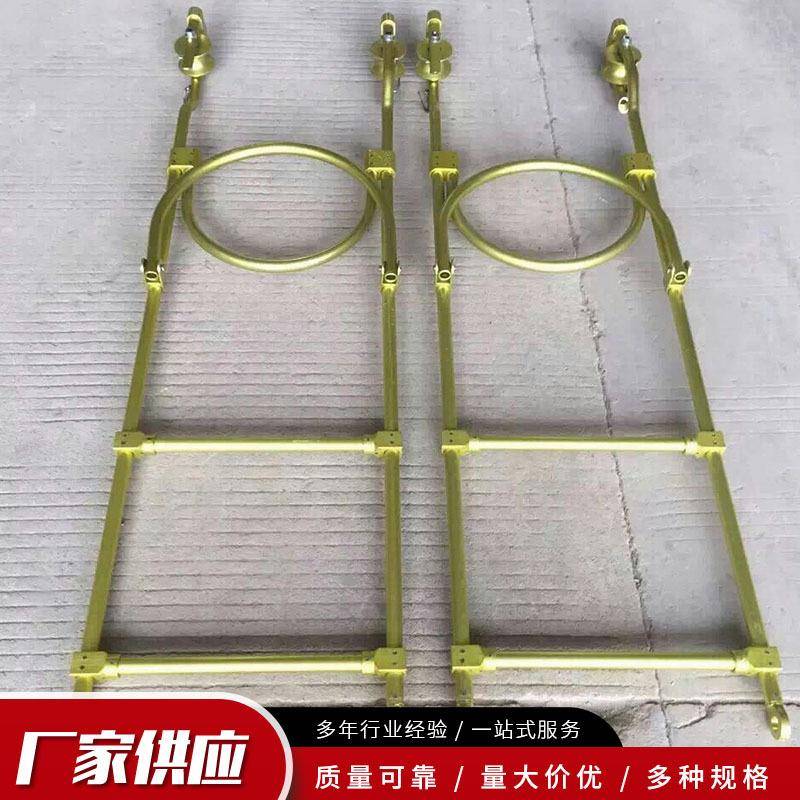 绝缘绳梯铝合金飞车单线双线飞车刹车自锁式铝合金软梯头飞车