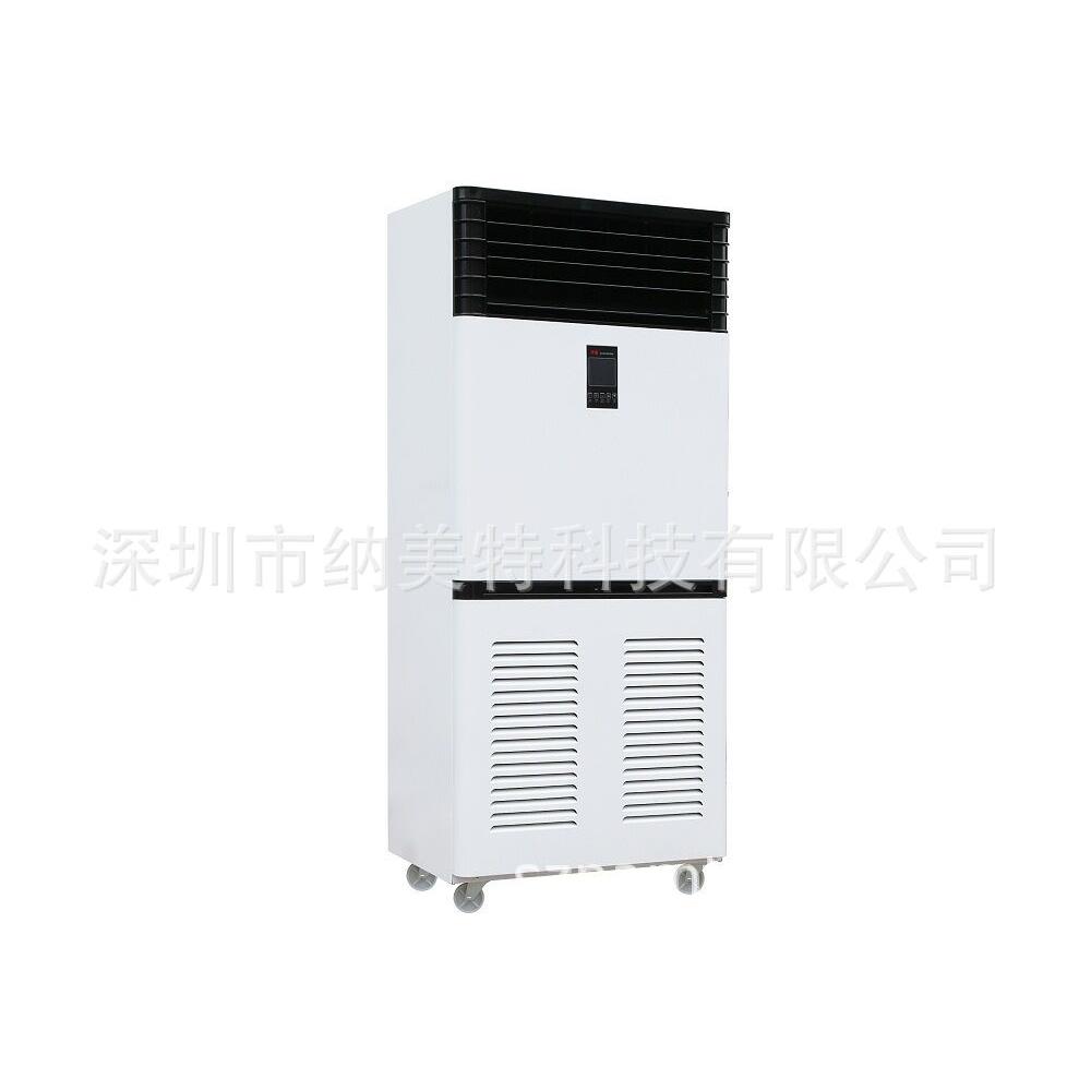 除湿机NMT-1688E（380V） 抽湿量：168升/天 适用面积：150-200㎡
