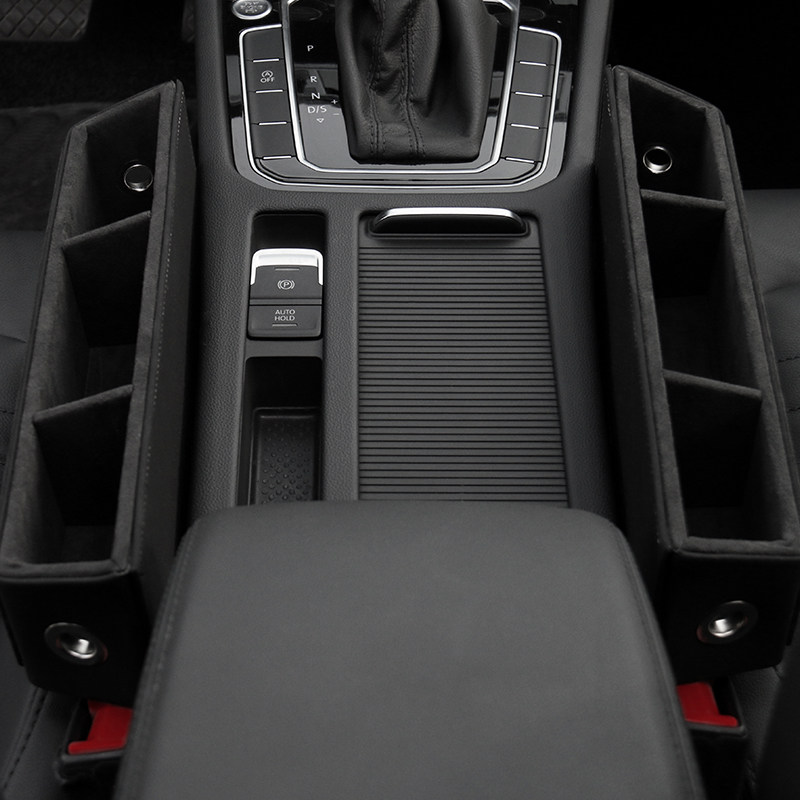 汽车座椅间储物多功能收纳袋网兜缝隙赛条填补反毛皮通用密封夹缝