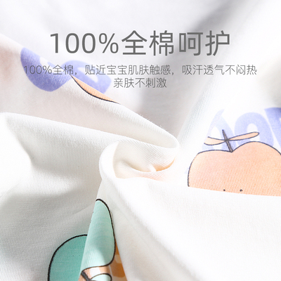 宝宝长袖空调服纯棉睡衣夏季薄款婴儿童男童女童小童a类内衣套装