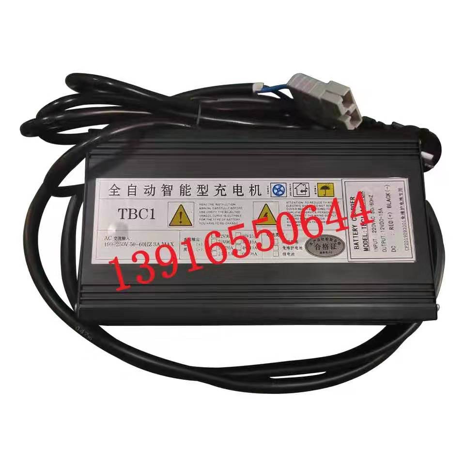 电动叉车SPN诺力加力半电动升高车堆高车通用充电器12V20A/15A18A