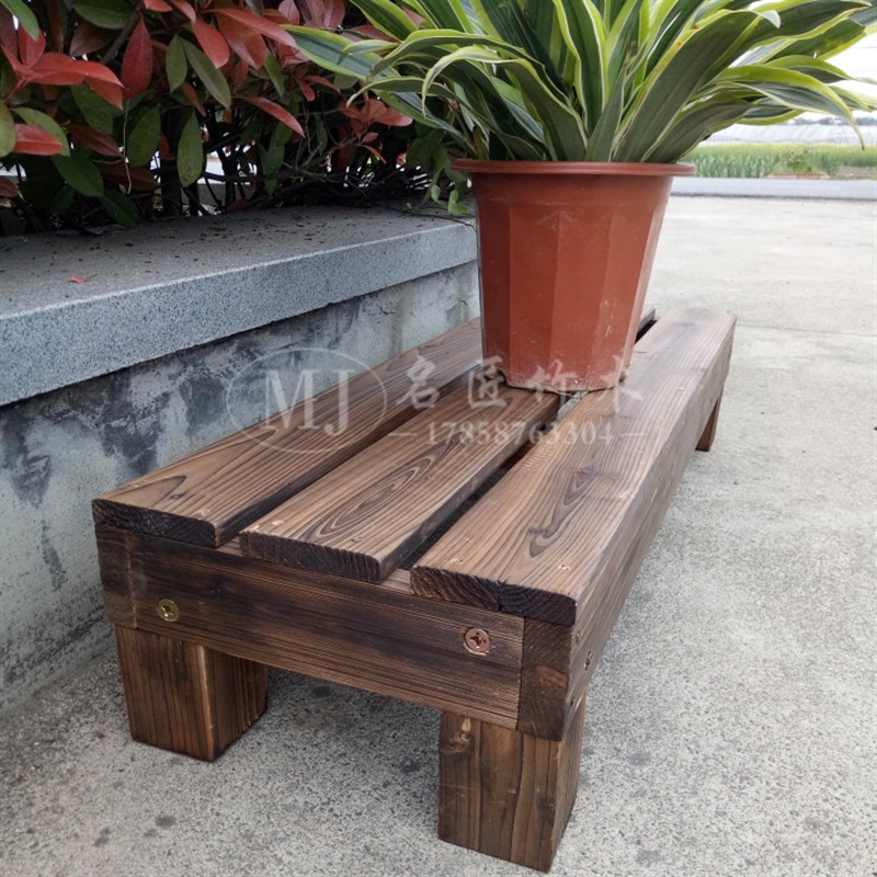 碳化木阳台脚踏浴室踏脚凳防腐木花架台阶户外实木多层阶梯踩脚凳