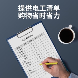 超薄蓝色钢化玻璃镜面板家用墙上插座带开关双控1开5孔16a空调usb