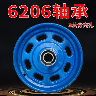 300-10轮毂钢圈6004轴承350-10真空内胎6206钢盆加厚16寸