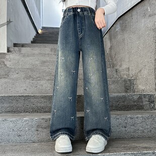 女童牛仔裤春秋款2024新款秋装10岁大童时尚直筒阔腿裤儿童裤子秋