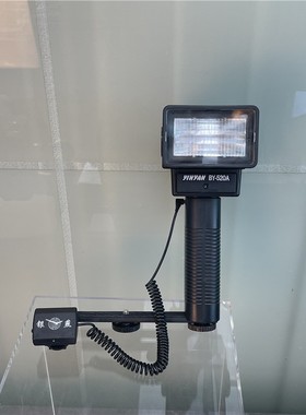 真闪光灯影视摄影可闪光桌面摆放用品单反相机摆件电影辅助灯道具