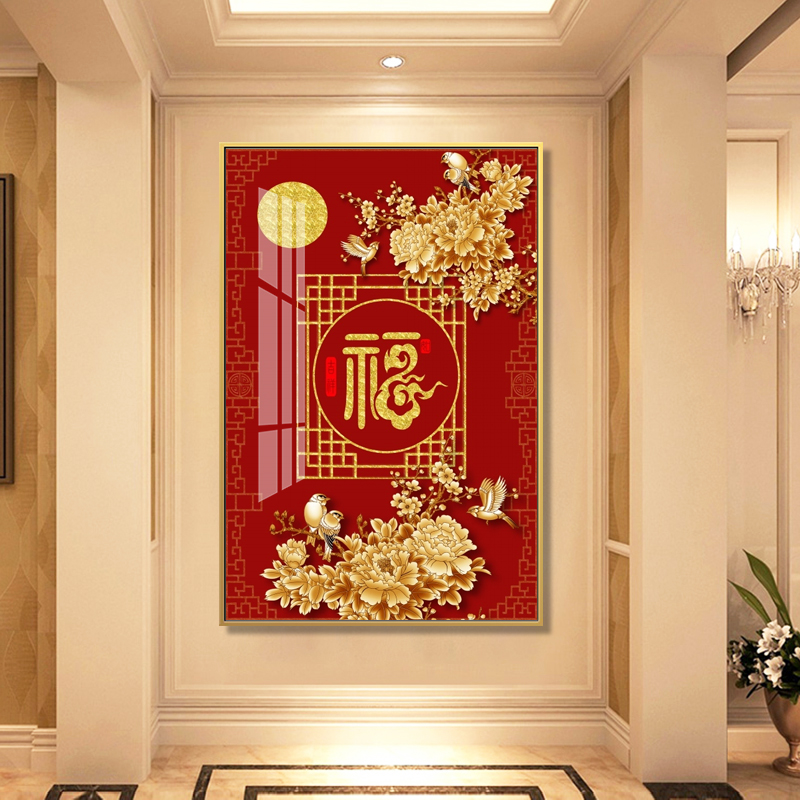 入户玄关福字挂画客厅背景墙壁画中国风红色喜庆过道百福图装饰画