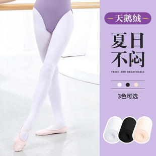 儿童舞蹈袜夏季连裤袜女童白色专业级大袜跳舞专用袜子丝袜打底裤