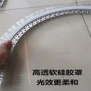 定制圆弧线条灯任意弯曲造型花边线形灯灯槽折弯线性灯预埋嵌入式