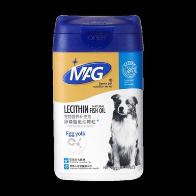 MAG鱼油卵磷脂狗狗猫咪防掉毛帮助美毛护肤宠物专用牛磺酸软磷脂
