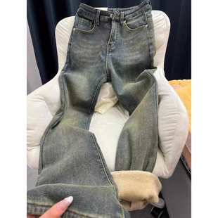 复古加绒加厚微喇叭牛仔裤子女秋冬季2024新款高腰显瘦窄版直筒裤