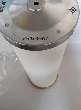 神钢螺杆空压机22/37KW油气分离器P-CE03-577/595保养专用滤芯配