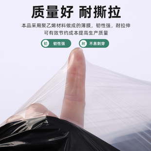 单白双白地膜农用种植黑白相间地膜除草膜保温保湿塑料薄膜大棚膜