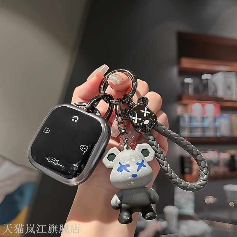 23款长安糯玉米钥匙套lumin清香蜜甜款创意小方形车保护套包壳扣