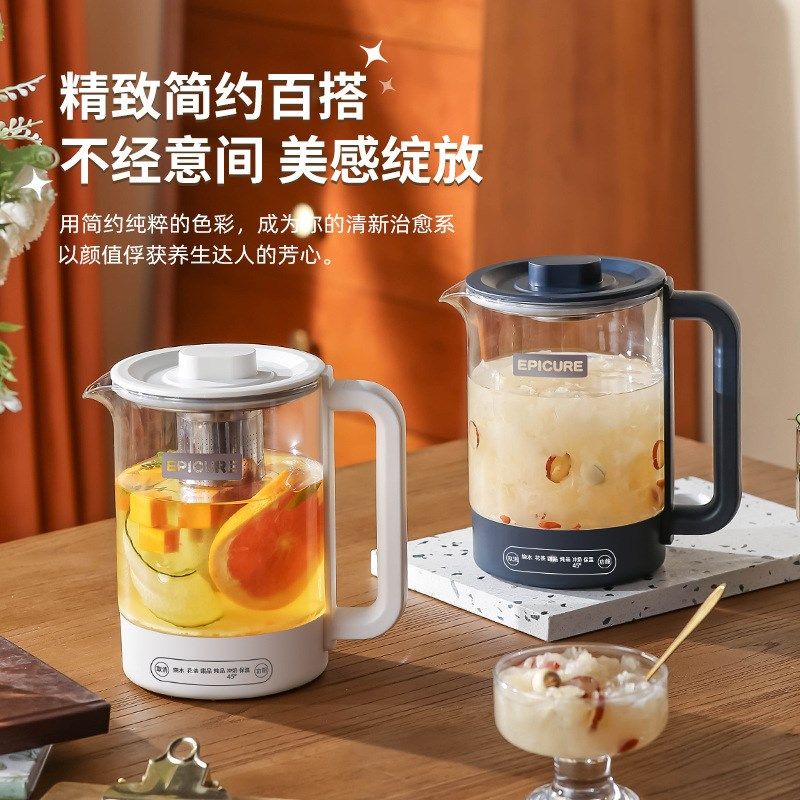 玻璃养生壶花茶壶多功能电热杯家用公室电热杯烧水壶煮茶器礼品