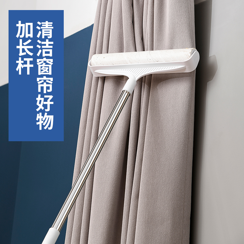 粘毛器滚筒长杆地板黏头发滚刷家用刷猫毛床上沾毛器扫灰尘可撕式