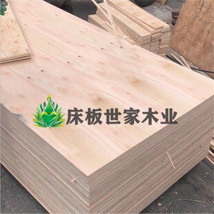 铁架床双层上下铺护腰木板学校宿舍实木90cm单人加宽实心硬板床垫