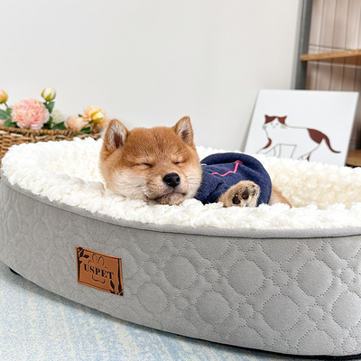 狗窝冬天保暖海绵可拆洗款博美犬泰迪柴犬幼犬宠物床过冬流浪猫窝