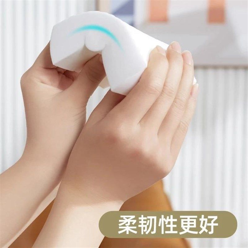 【下单立减50】纳米海绵块魔力擦去污厨房清洁刷碗布洗碗擦鞋神器,居家日用,其它,淘宝优惠券,粉丝福利购,淘宝优惠卷