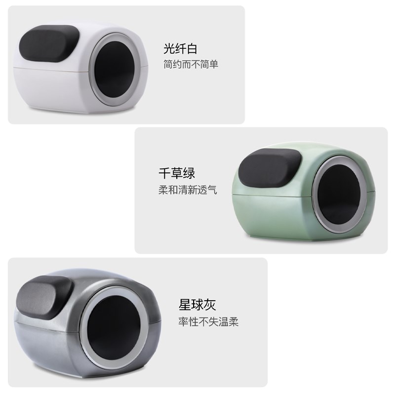 绿源电动车尾箱INNO7INNO5专用时尚高颜值后备箱可选配加长后支架