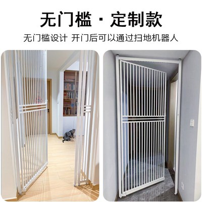 宠物围栏防猫门栏猫咪栅栏隔离室内防跳神器笼子免打孔过扫地机器