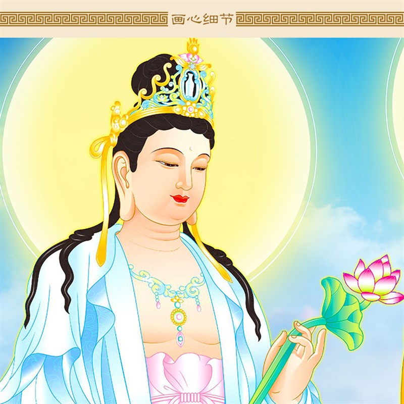 西方三圣接引图人物画像 观世音大势至菩萨阿弥陀佛装饰卷轴挂画