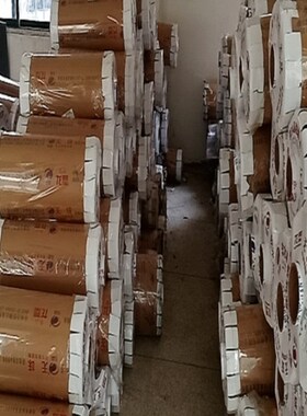 1.6*5米软玻璃0.2/0.3/0.5/1/2/3/5mm加厚胶垫整卷水晶板透明pvc