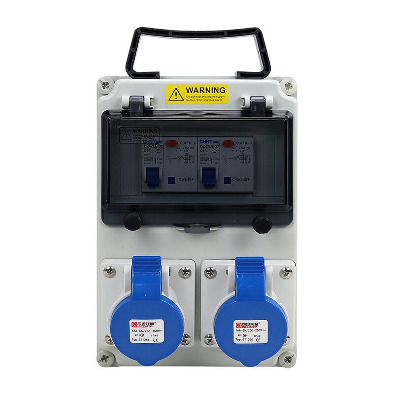 三级配电箱塑料防水便携式充电箱手提插座箱户外工业插座箱方案2