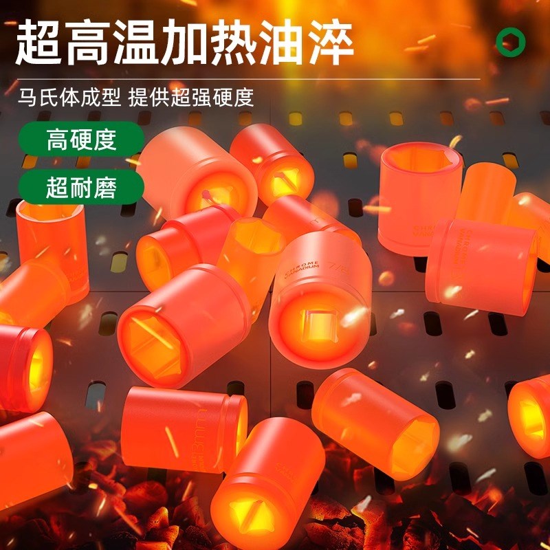 3/8短套筒头扳手中飞加长套筒工具中快速10mm六角套头六棱角套筒