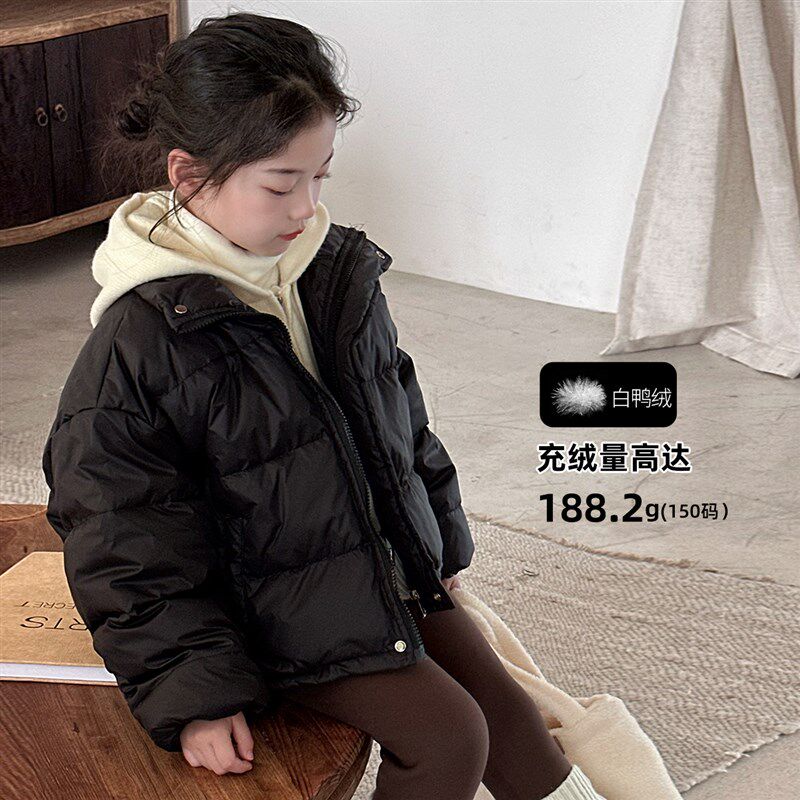 女童羽绒服2024冬季新款儿童加厚短款上衣中大童洋气羽绒外套冬装