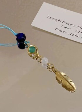 流浪者神之眼挂件吊坠配饰散兵金羽手机挂件学生书包钥匙挂