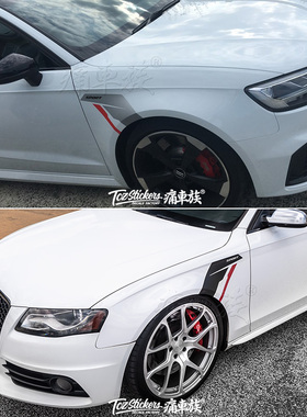 适用于奥迪A3 A4 S3 A6大众POLOGTI改装拉花前叶子板装饰汽车贴纸