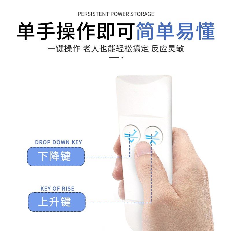 孝德嘉电动起床辅助器老人家用病人护理床垫起身辅助器起背器