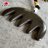 天然玄黄砭石五齿梳子头皮经络按摩胸部乳腺疏通淋巴排毒刮痧通用