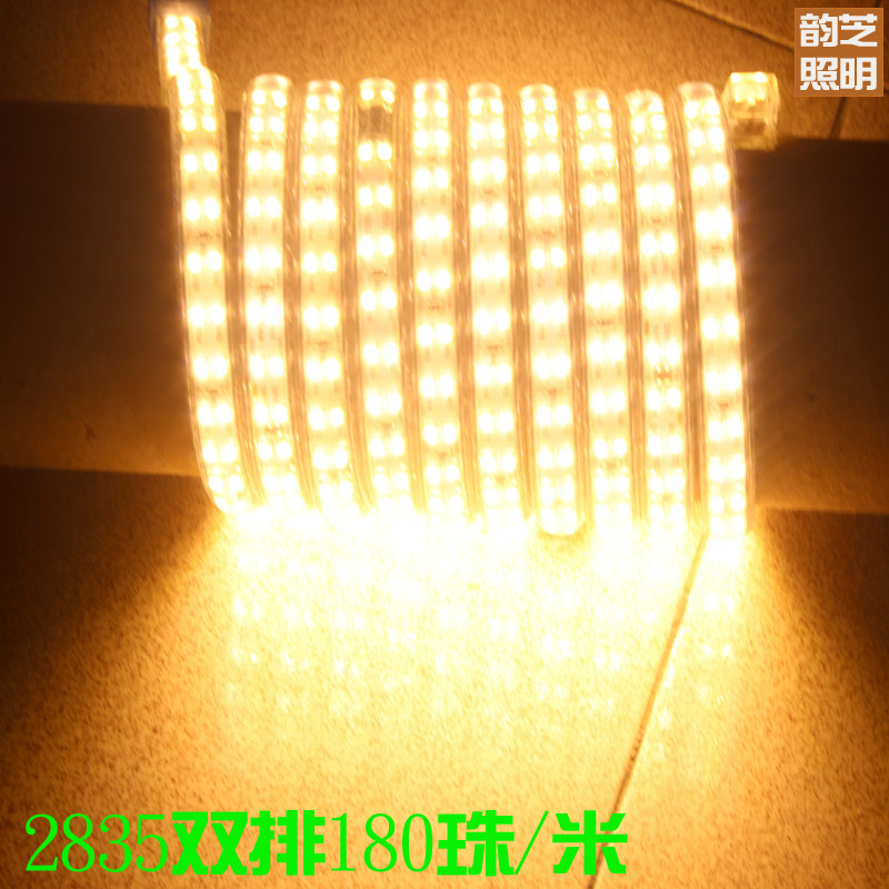 双排灯180珠LED灯带2835客厅光带贴片暗槽霓虹吊顶柜台软灯条线灯,家装灯饰光源,室外LED灯带,淘宝优惠券,粉丝福利购,淘宝优惠卷