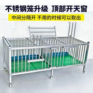 不锈钢大号家庭养鸡笼子家用养殖笼宠物室内室外兔子笼小鸡笼加粗